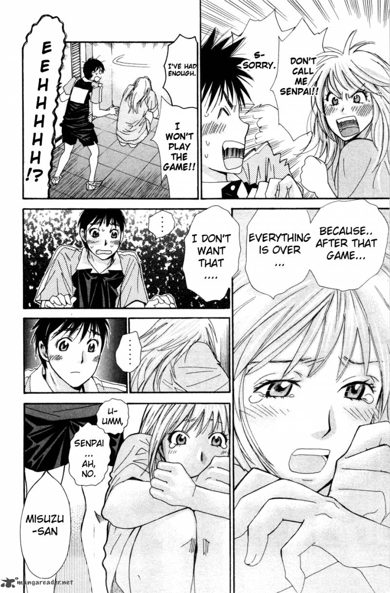 smash_138_5