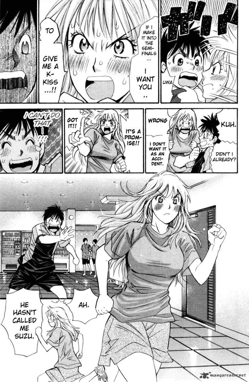 smash_138_8