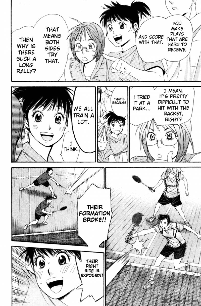 smash_139_13