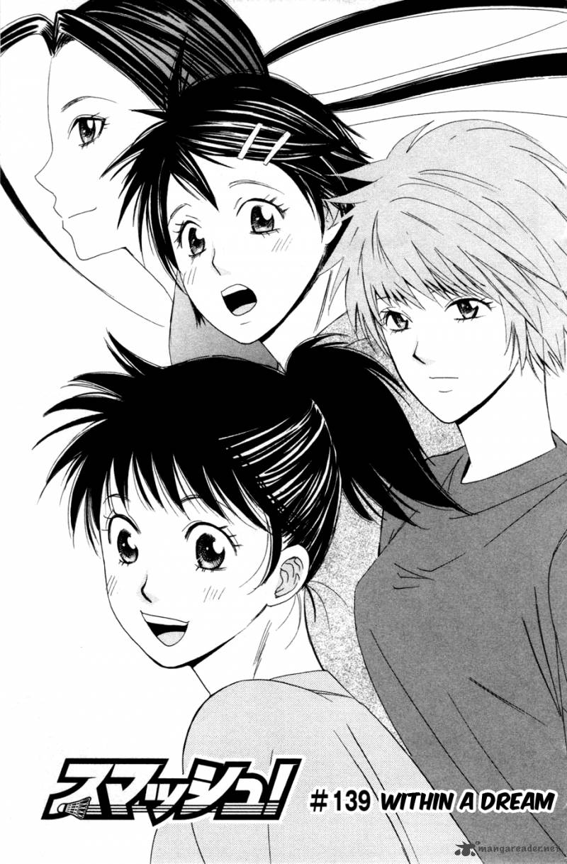 smash_139_2