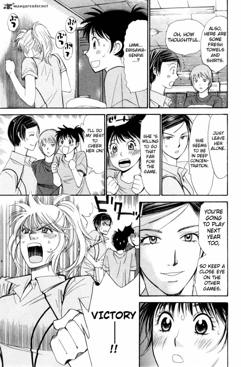 smash_139_4