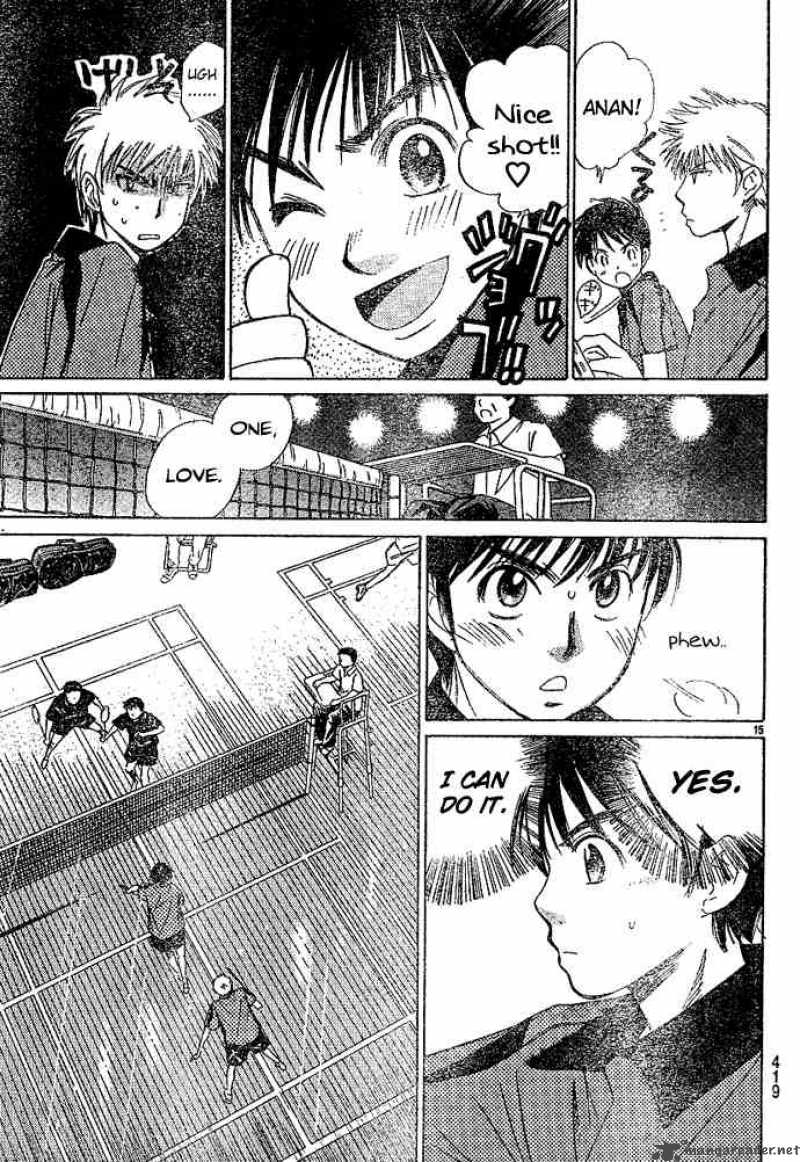 smash_14_14