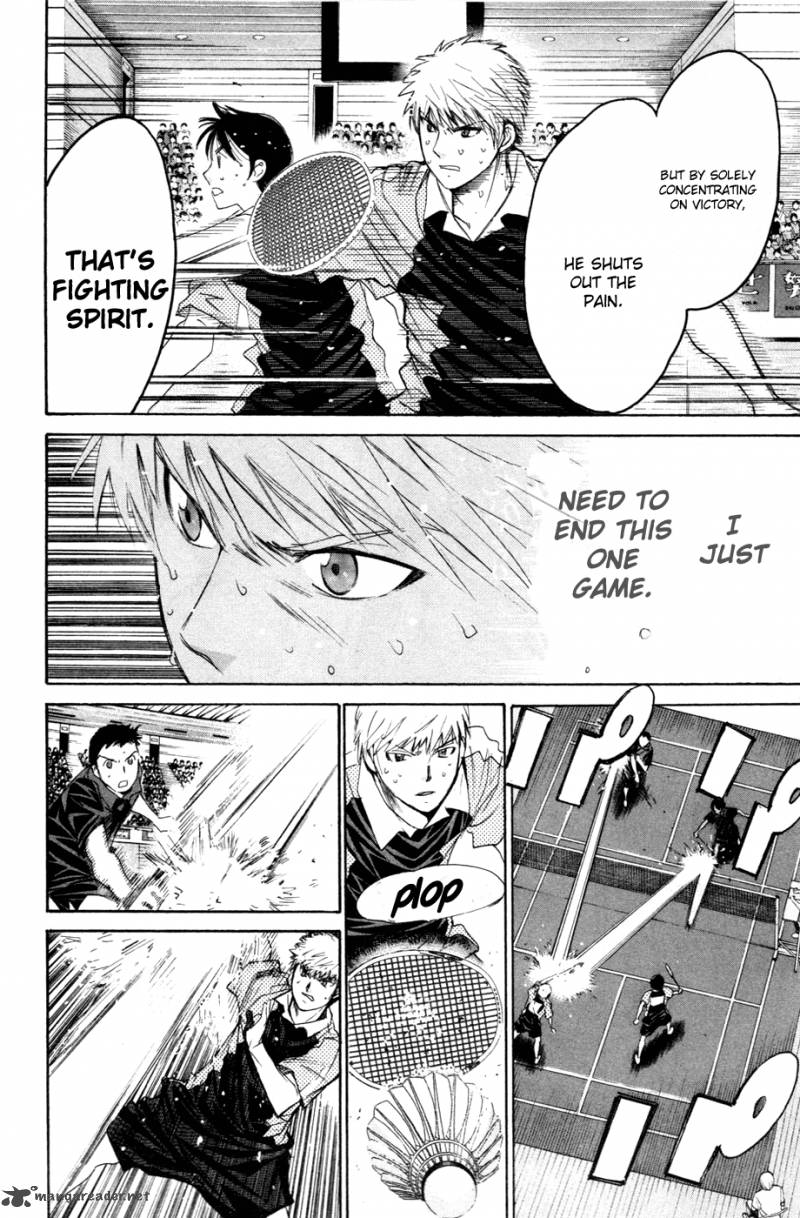 smash_142_10