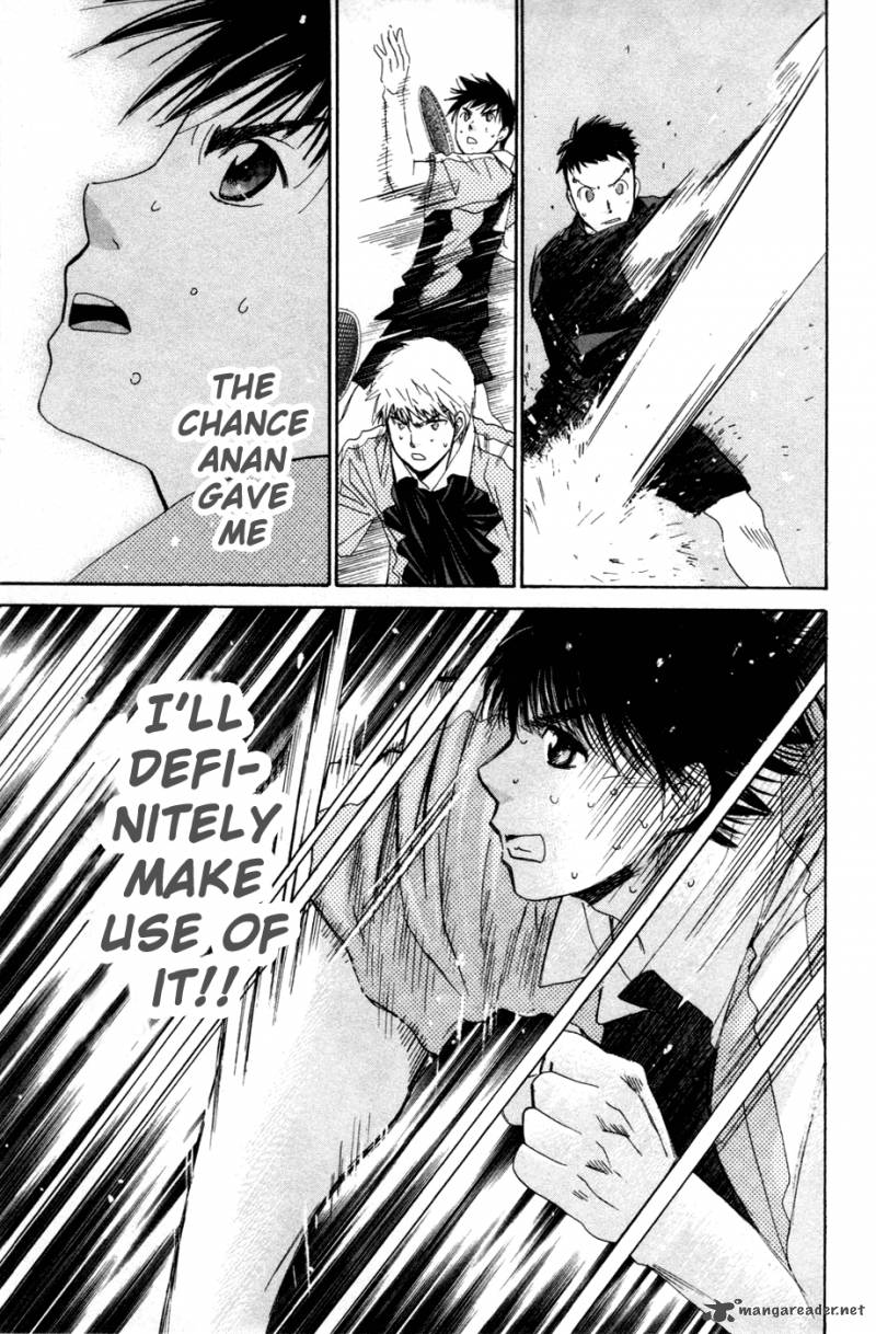 smash_142_11