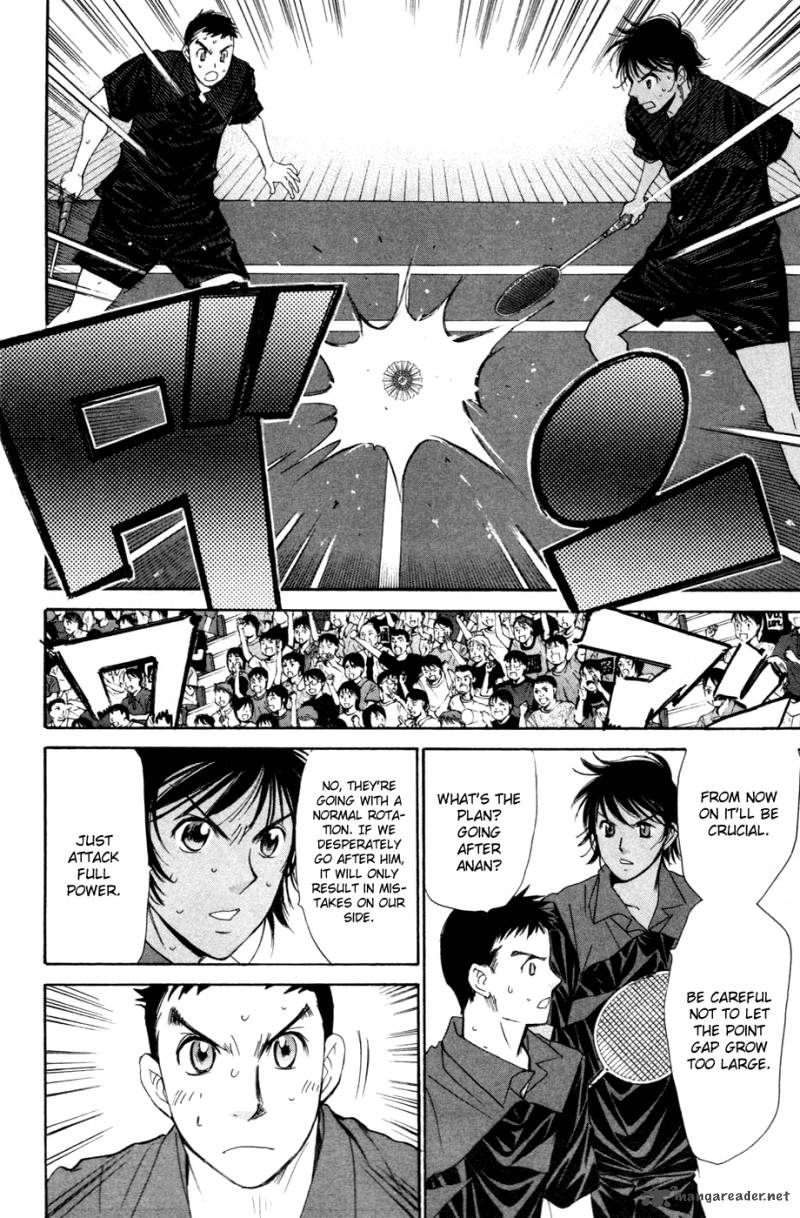 smash_142_12