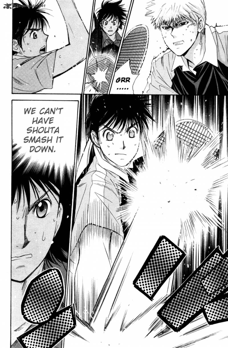 smash_142_14