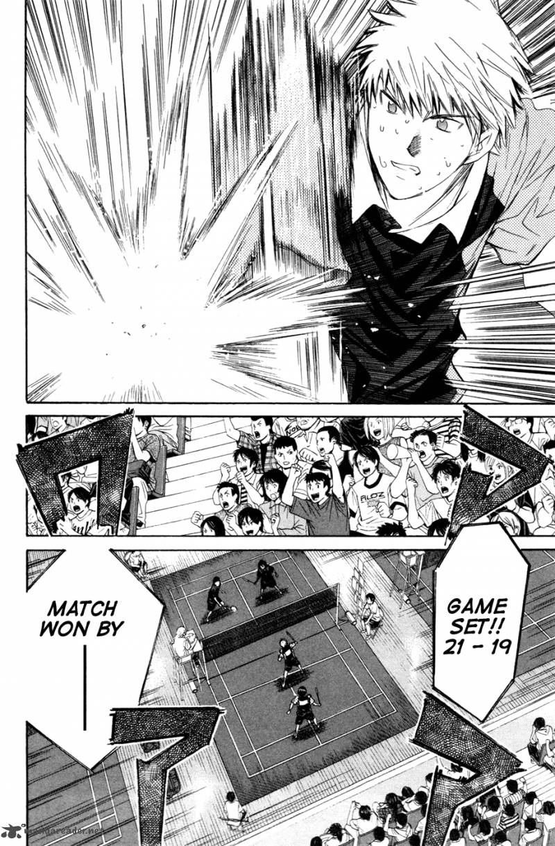 smash_142_18