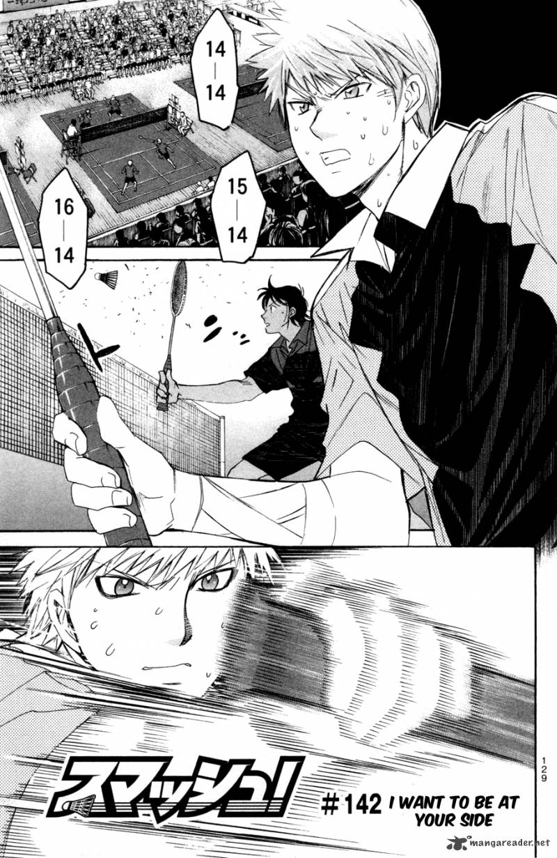 smash_142_2
