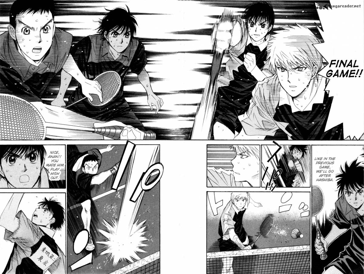 smash_142_7