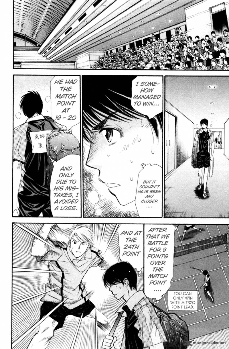 smash_146_11