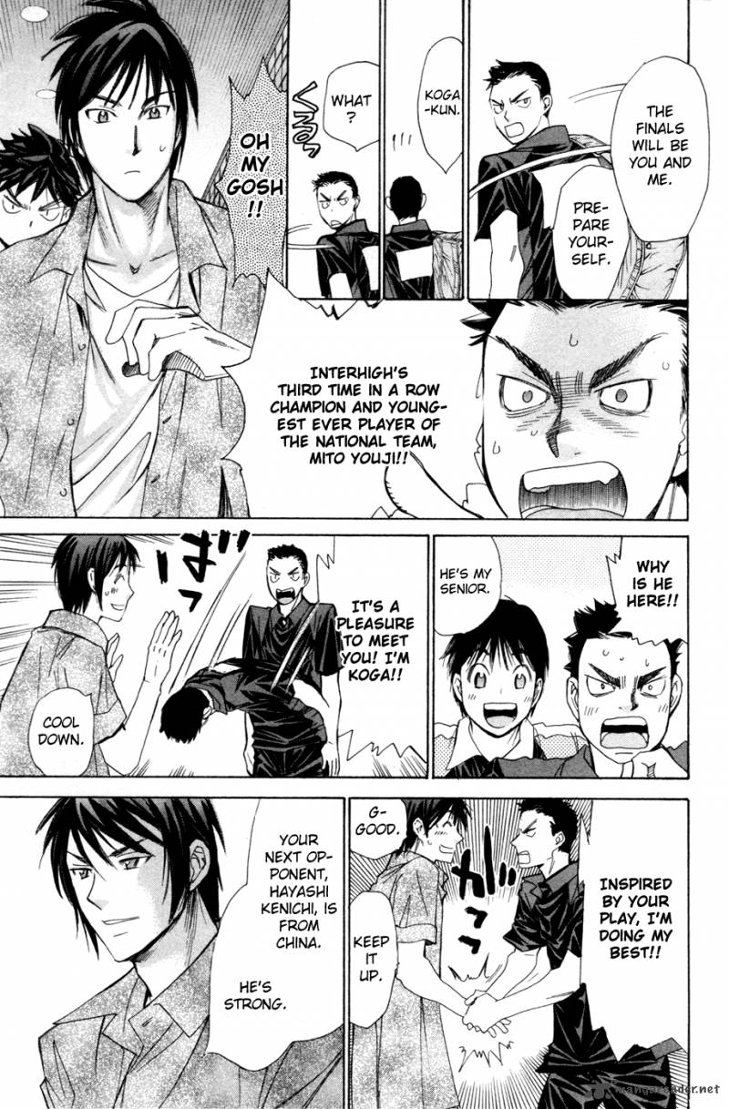 smash_147_10