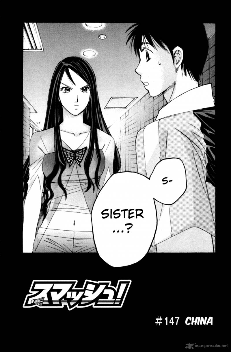 smash_147_2