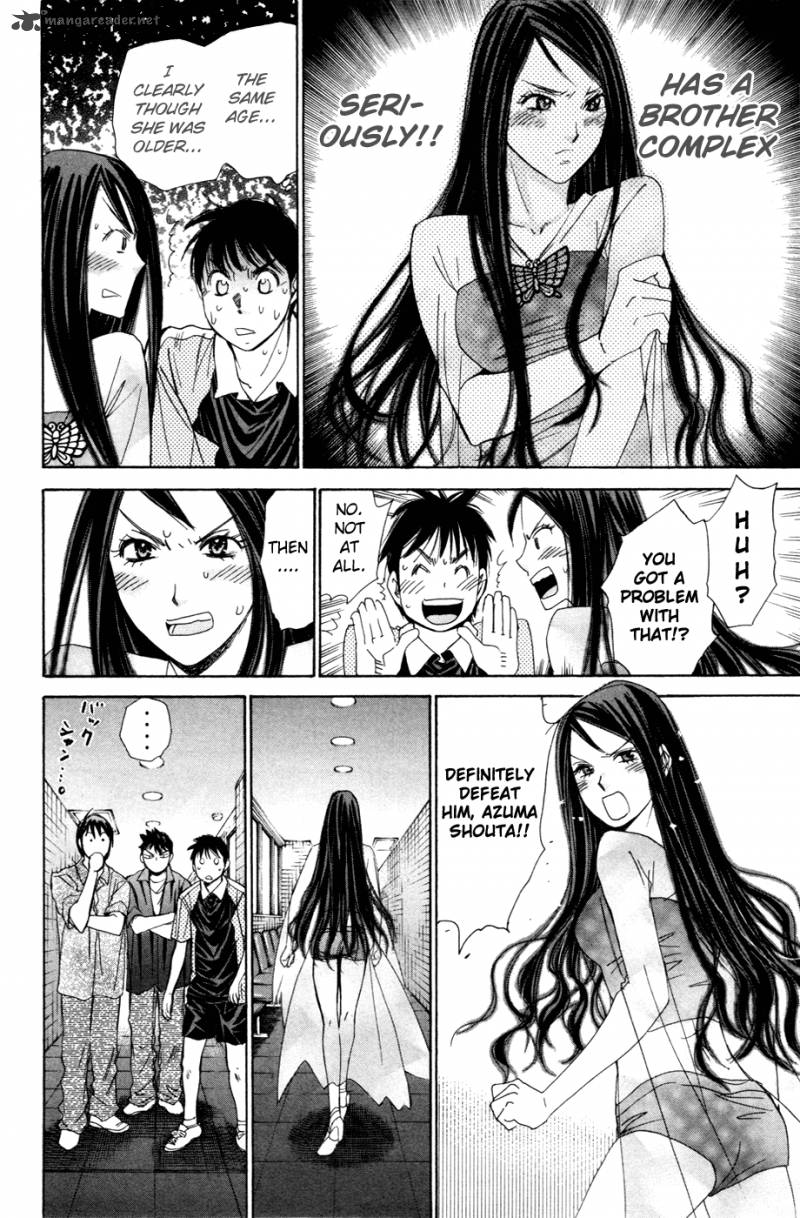 smash_147_7