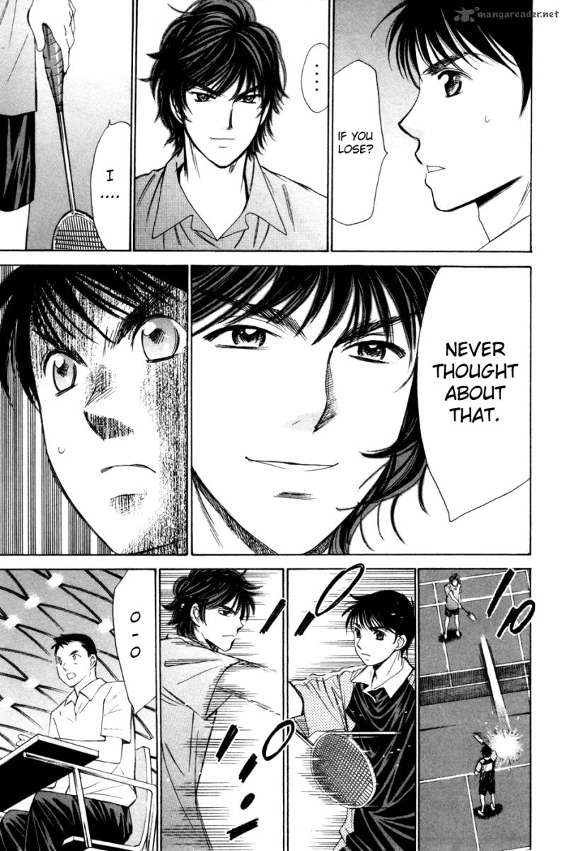 smash_150_12