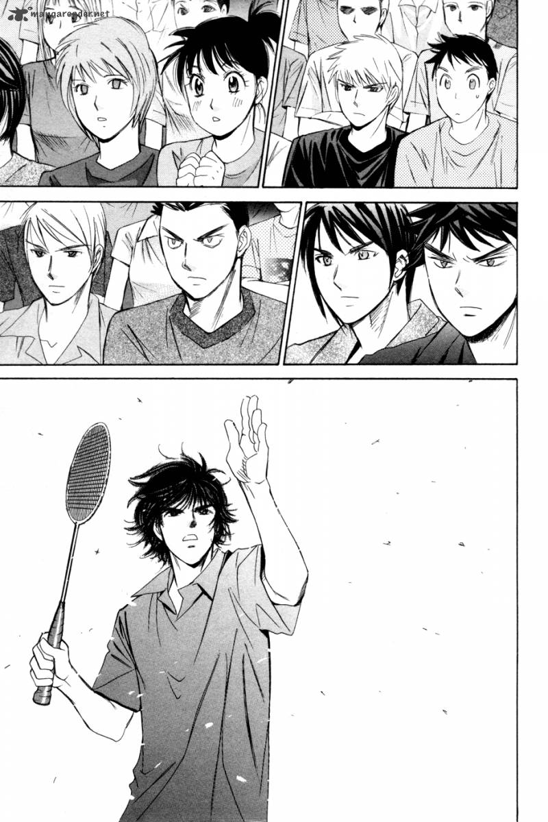 smash_150_14