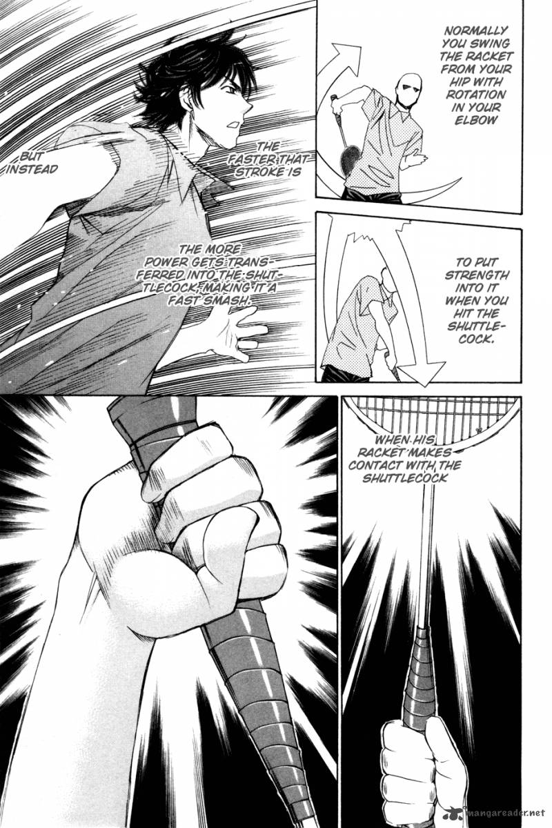 smash_150_16