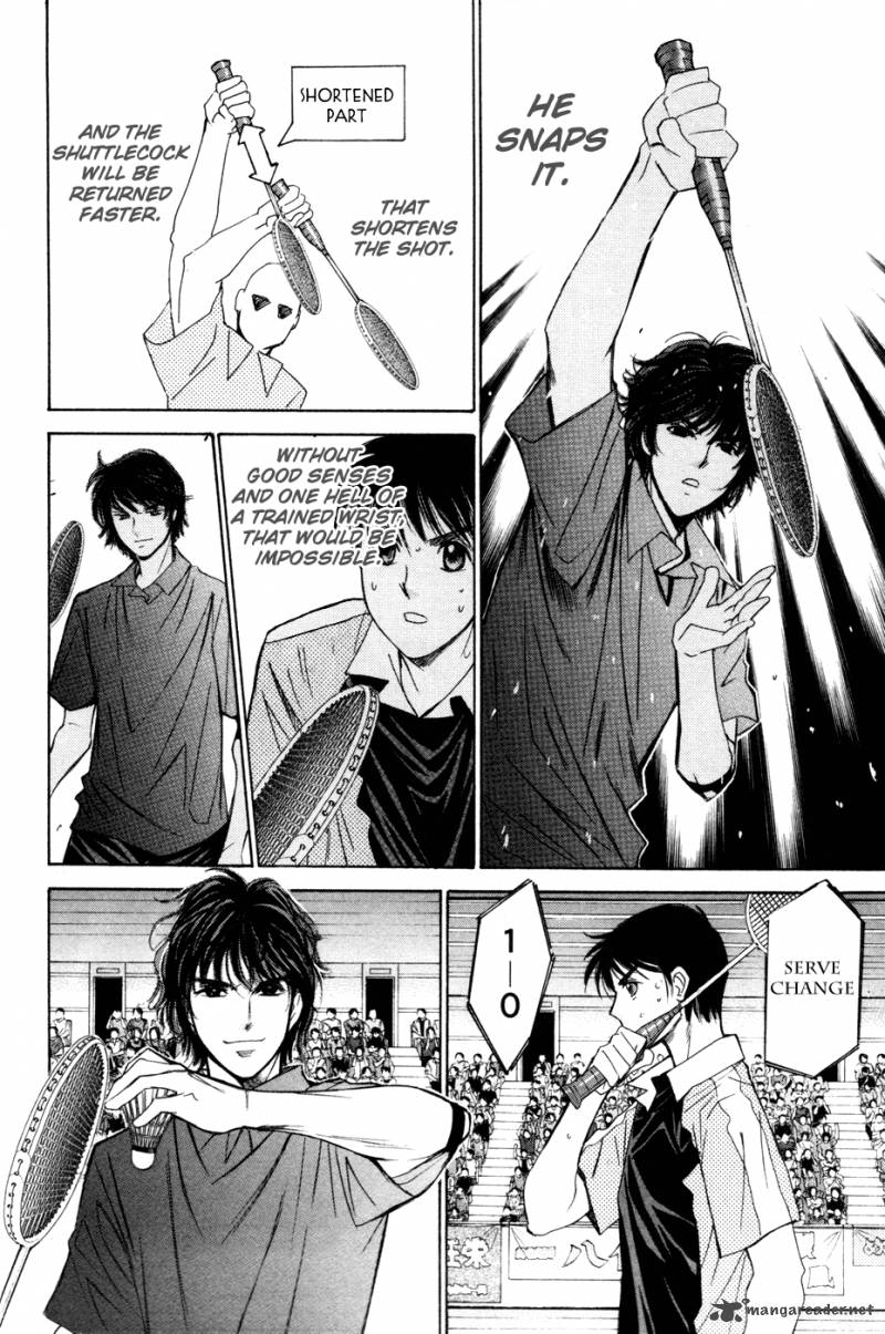 smash_150_17