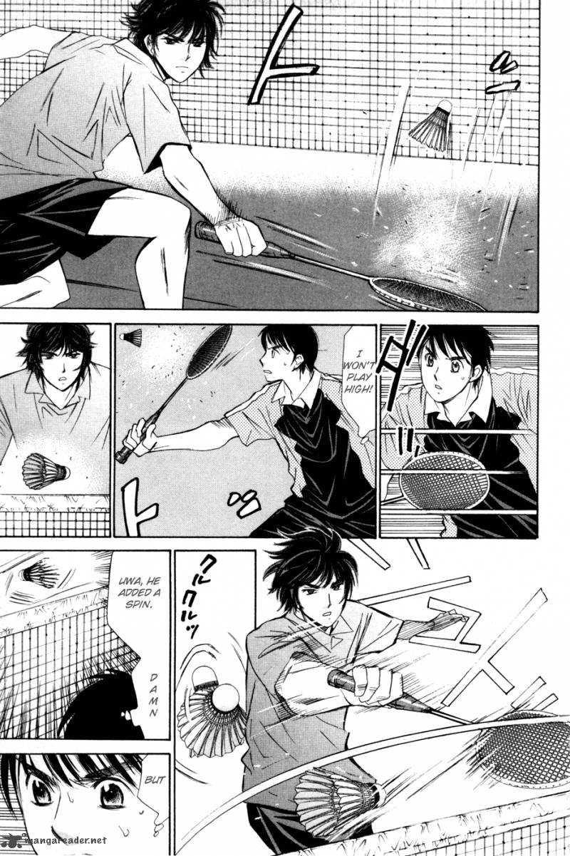 smash_150_20