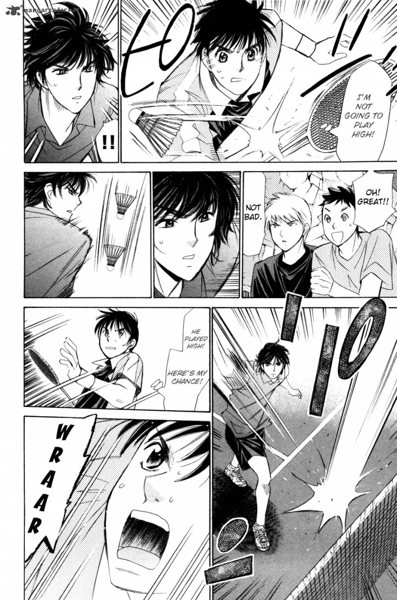 smash_150_21