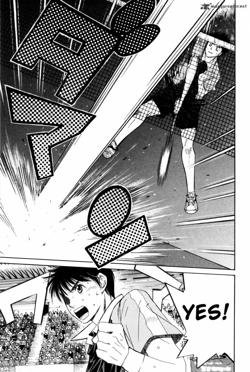 smash_150_22