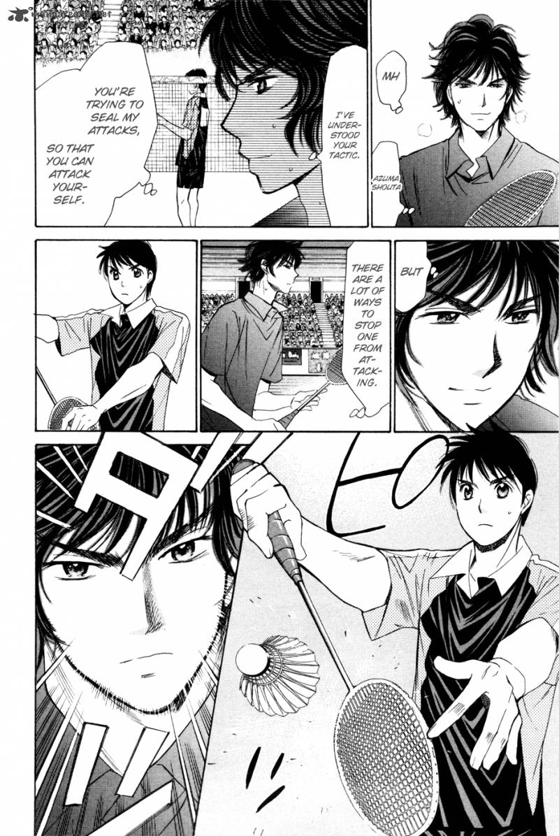 smash_150_23