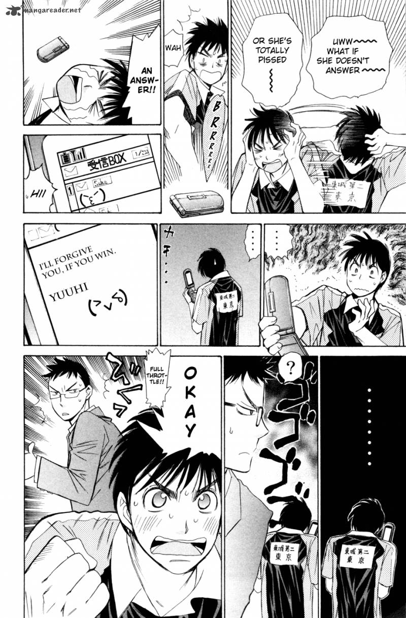smash_150_8