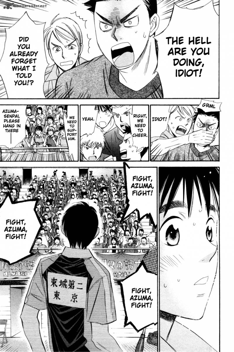 smash_151_11