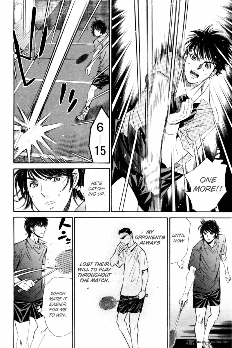 smash_151_16