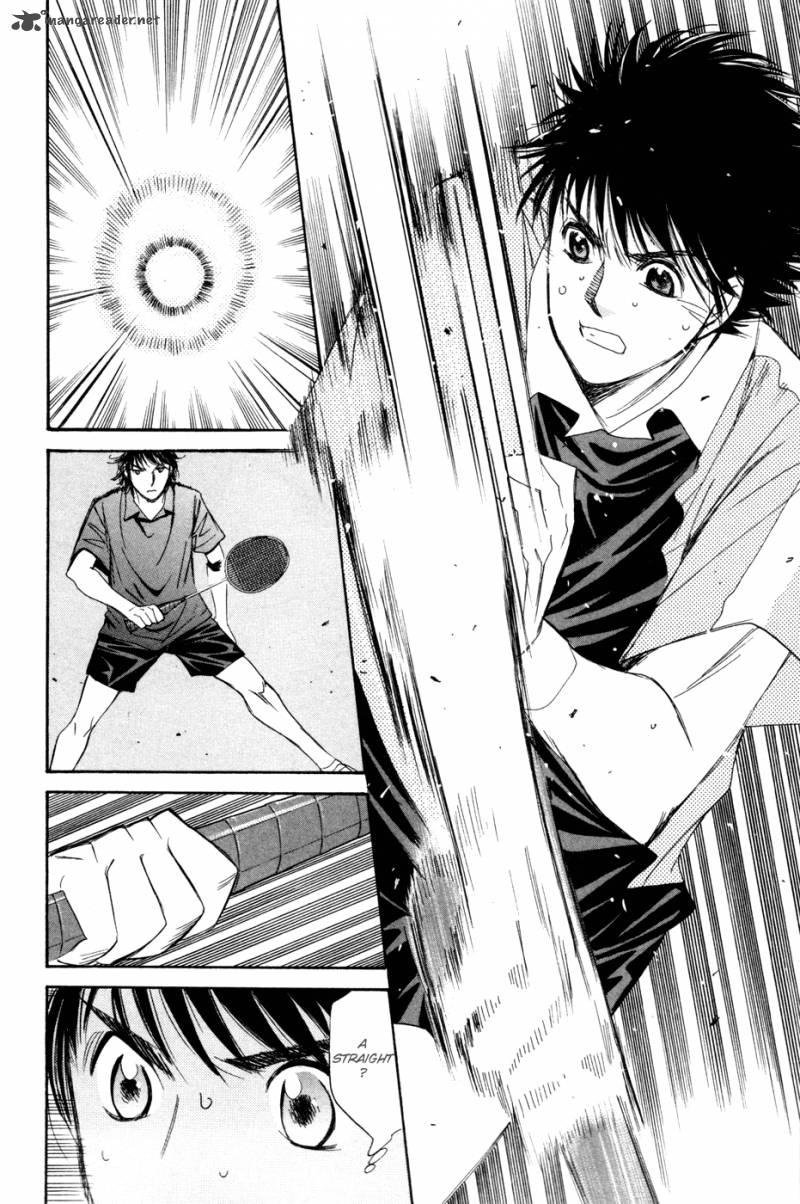 smash_151_3