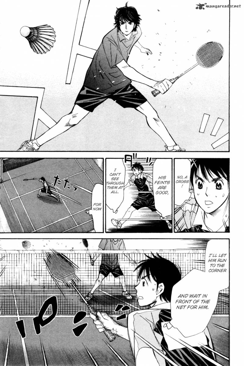 smash_151_4