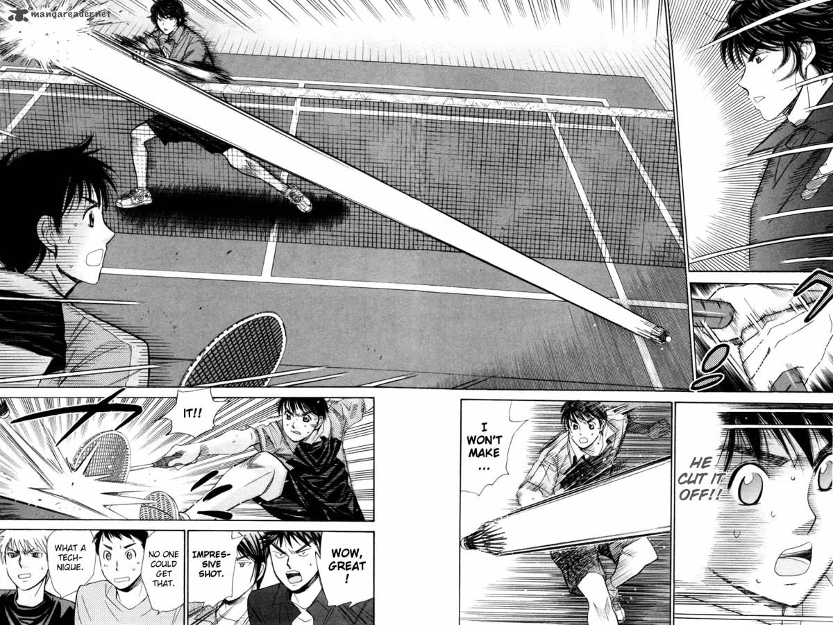 smash_151_5