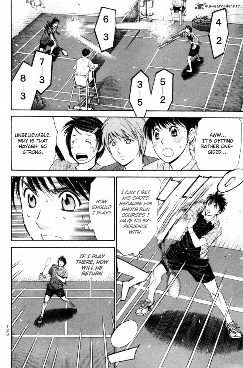 smash_151_6