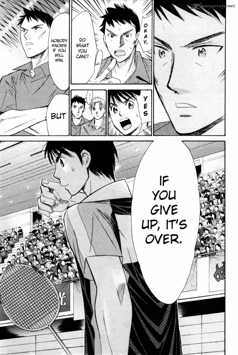 smash_151_9