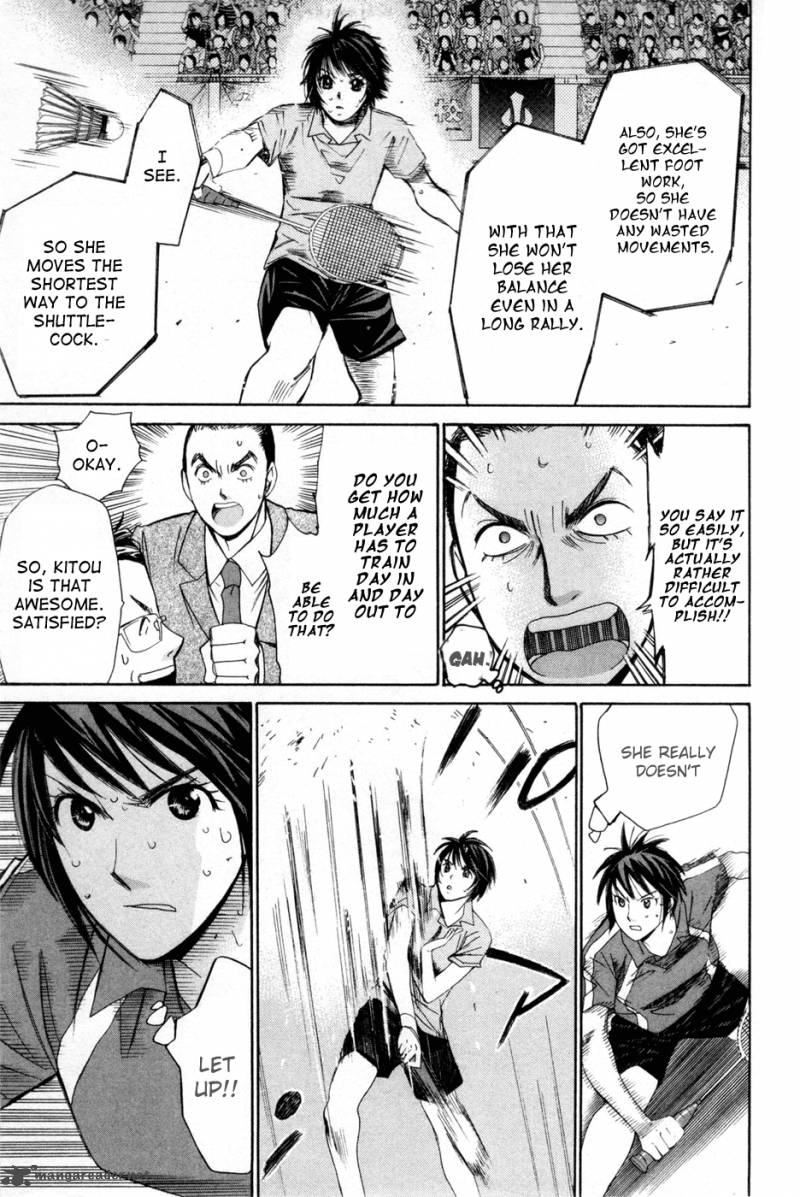 smash_152_11