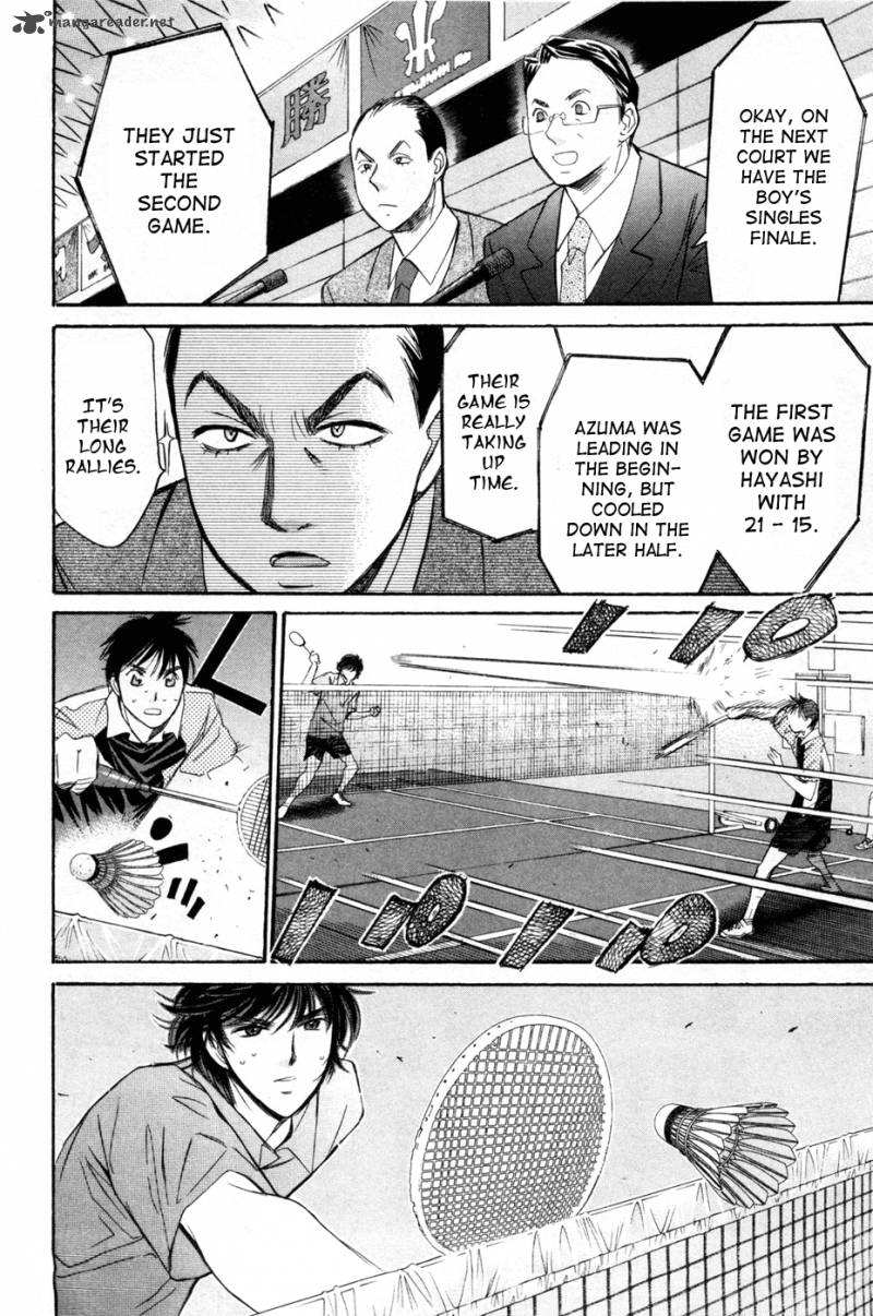 smash_152_14