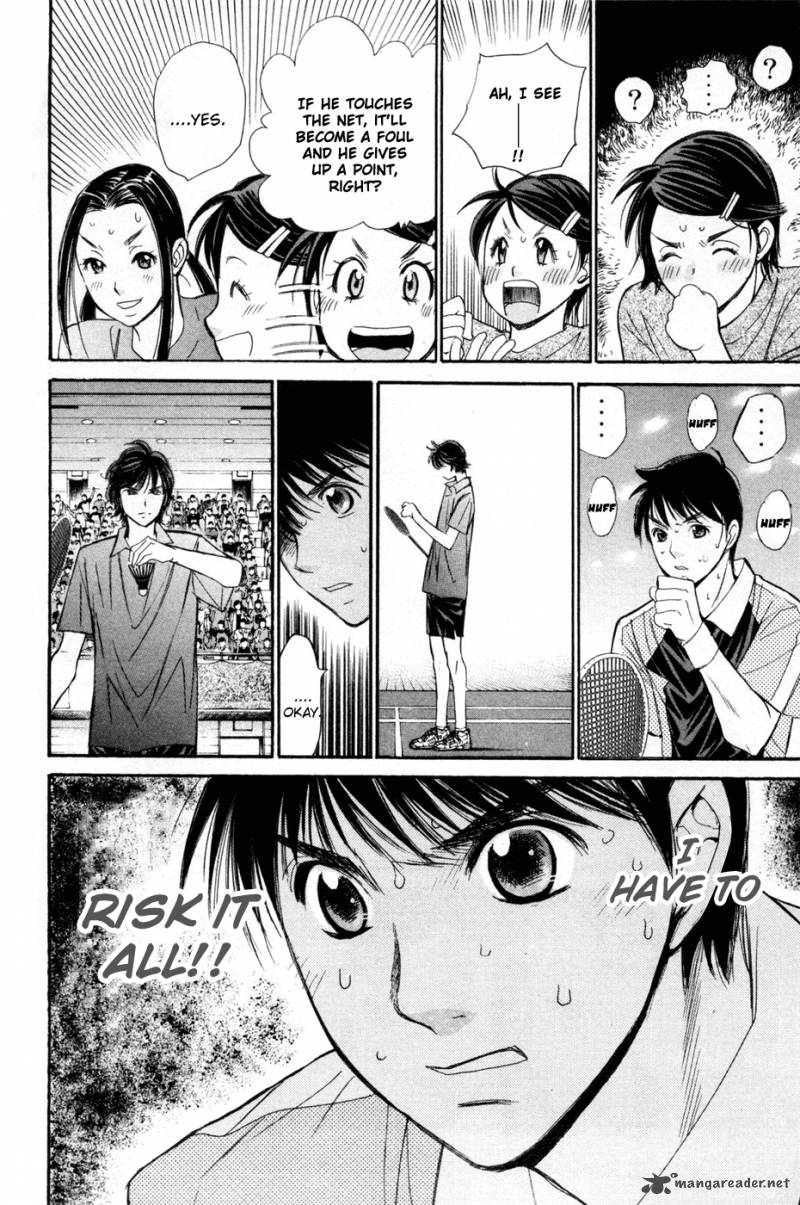 smash_152_16