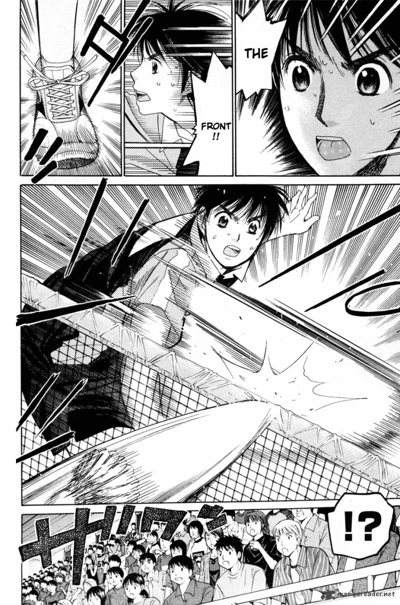 smash_152_18