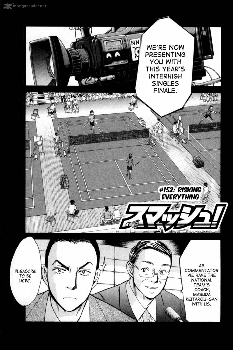 smash_152_5