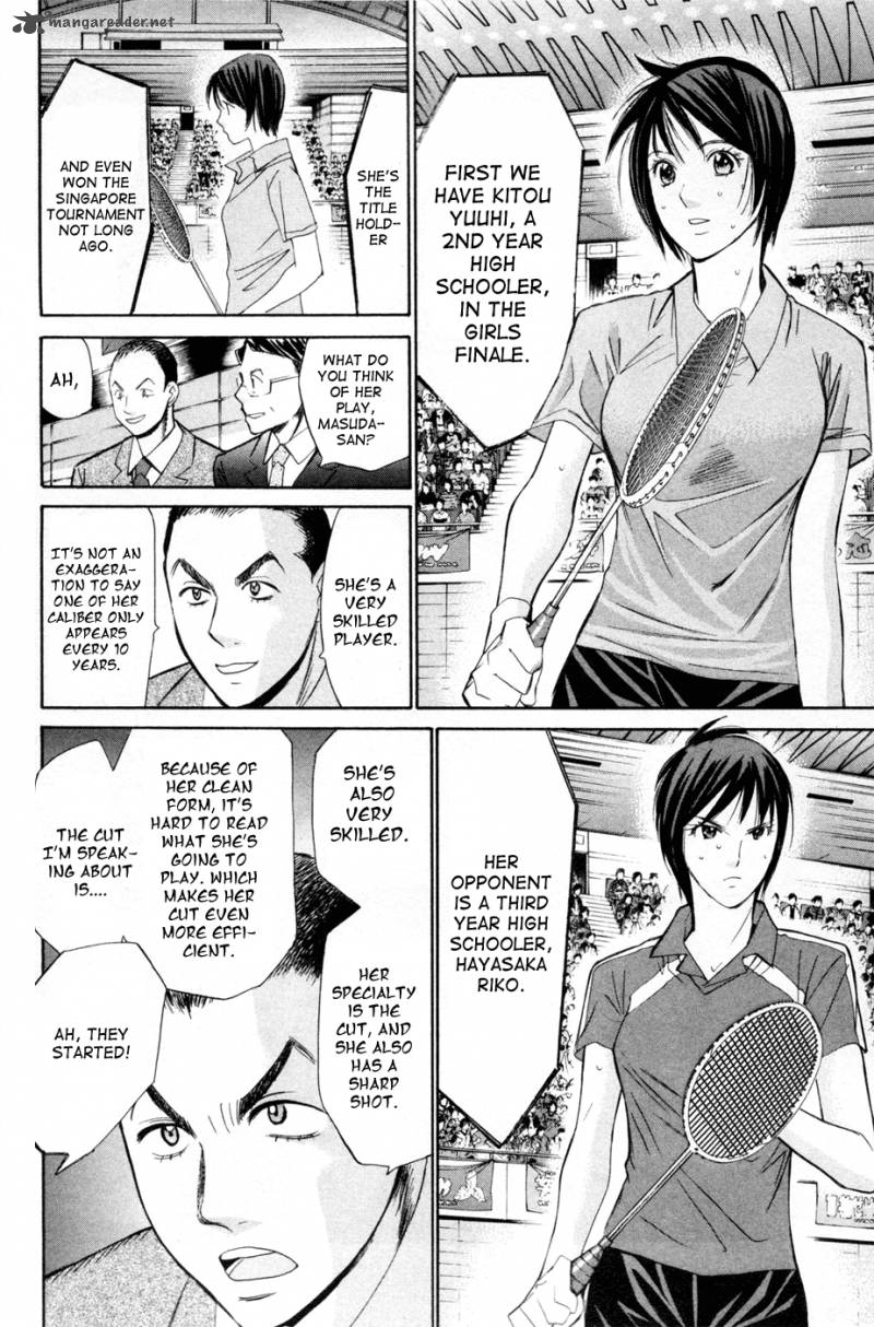 smash_152_6