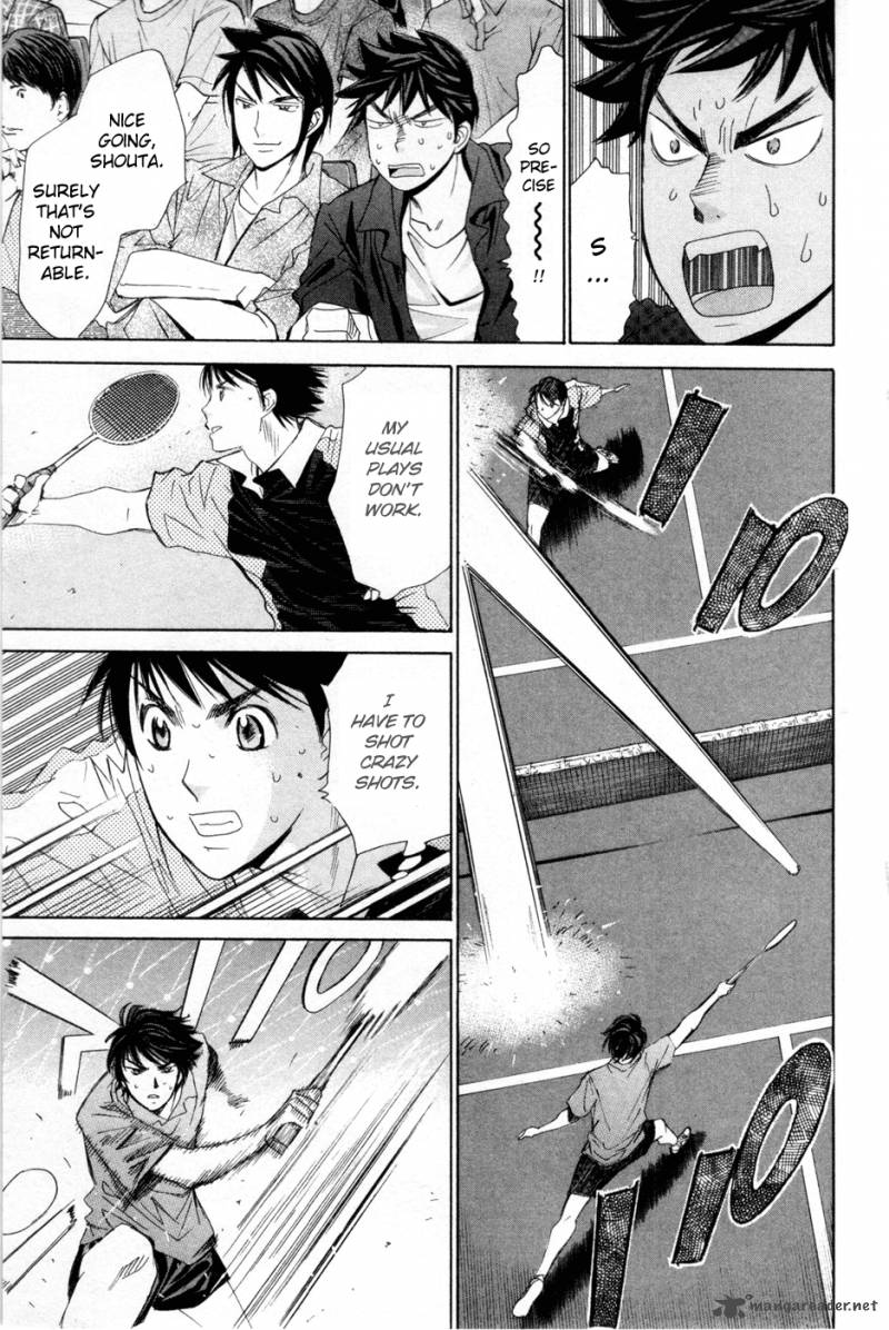 smash_153_10
