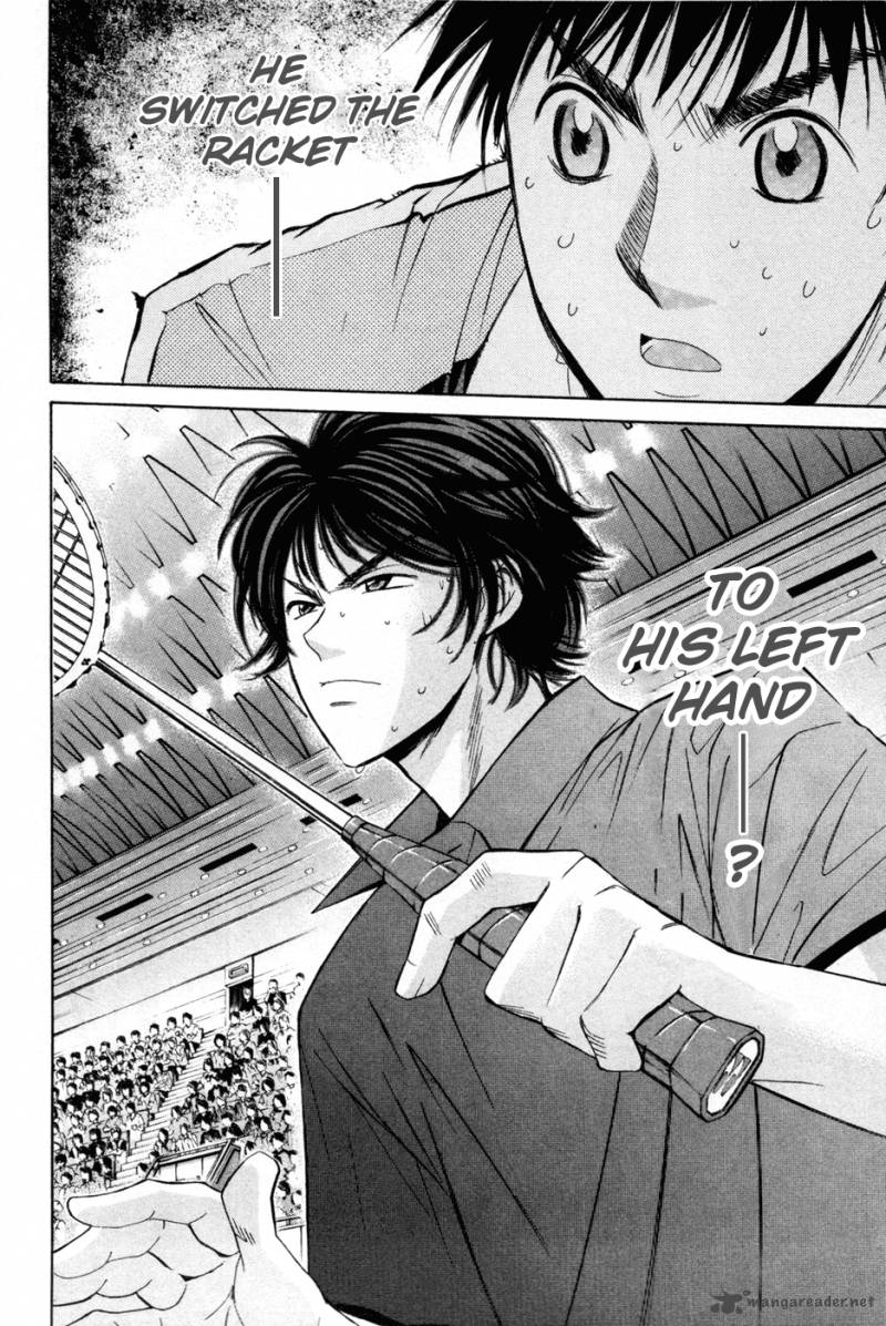smash_153_19