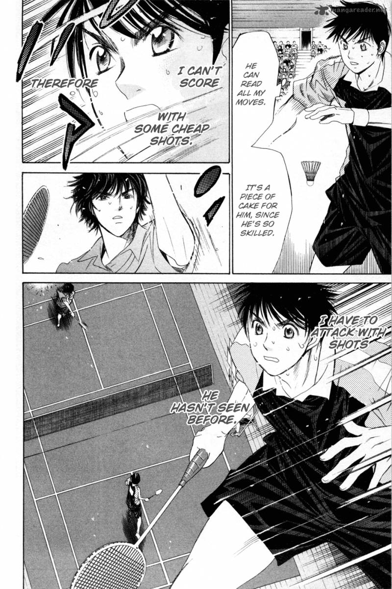 smash_153_3