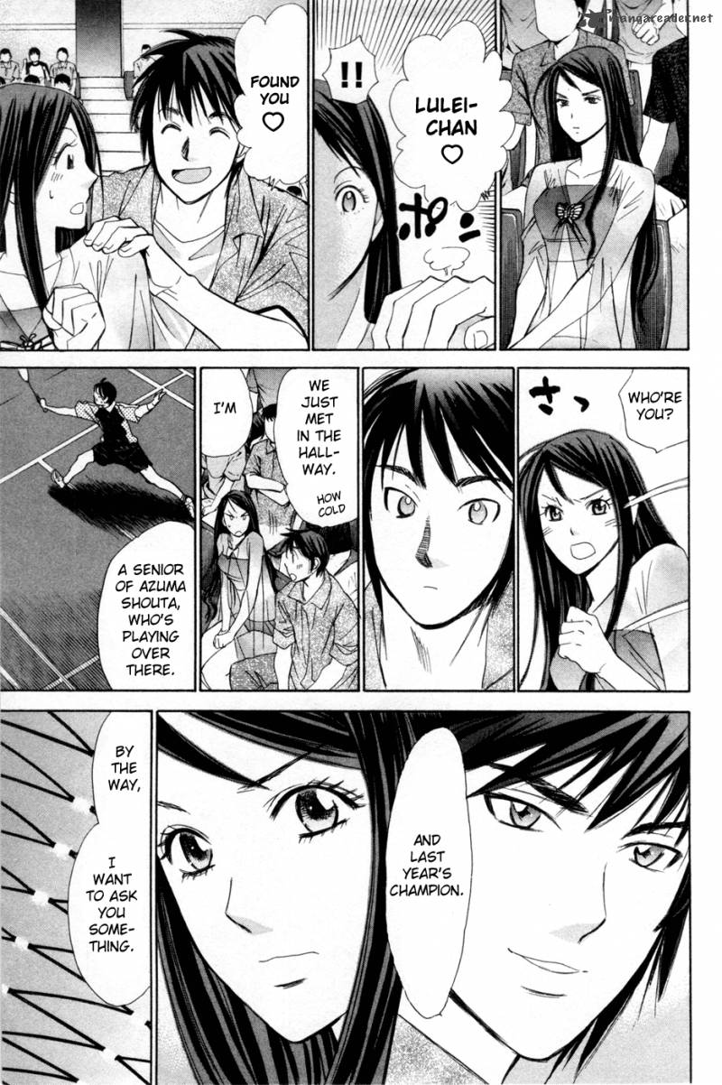 smash_154_10