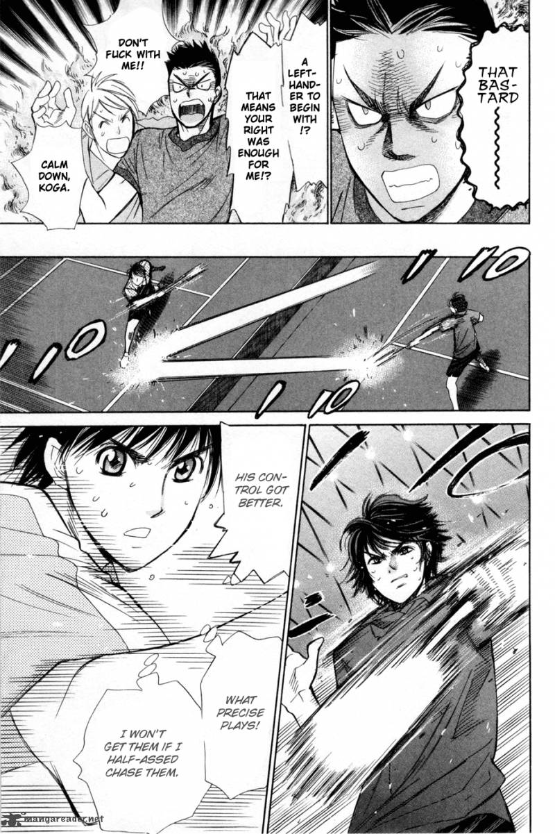 smash_154_12
