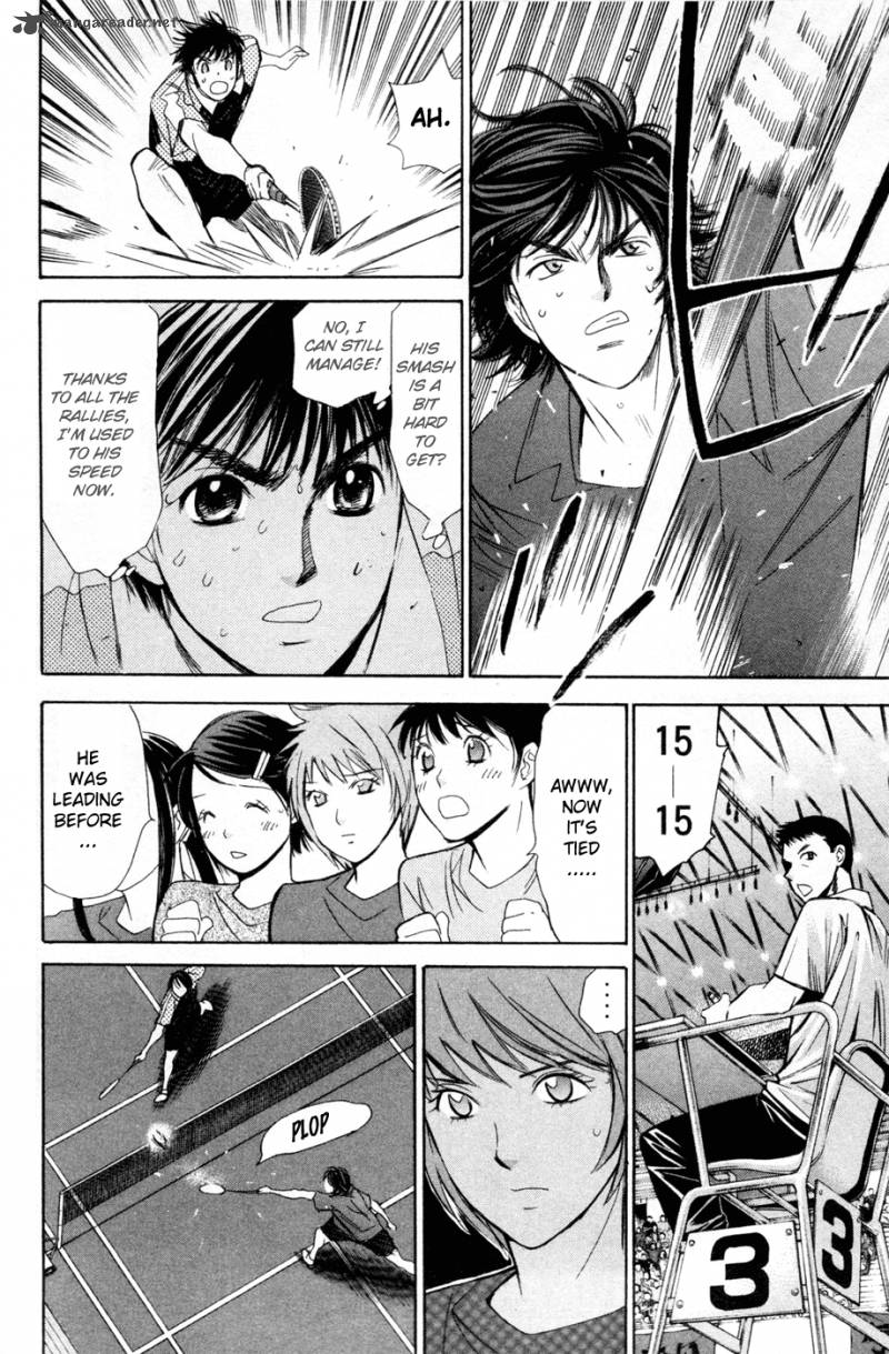 smash_154_13