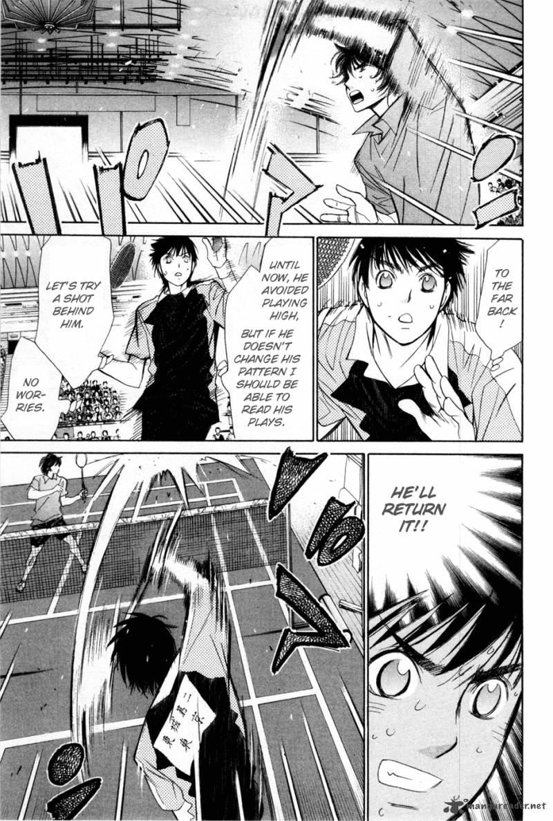 smash_154_14
