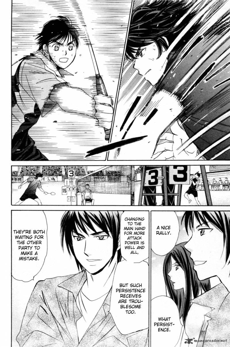 smash_154_15