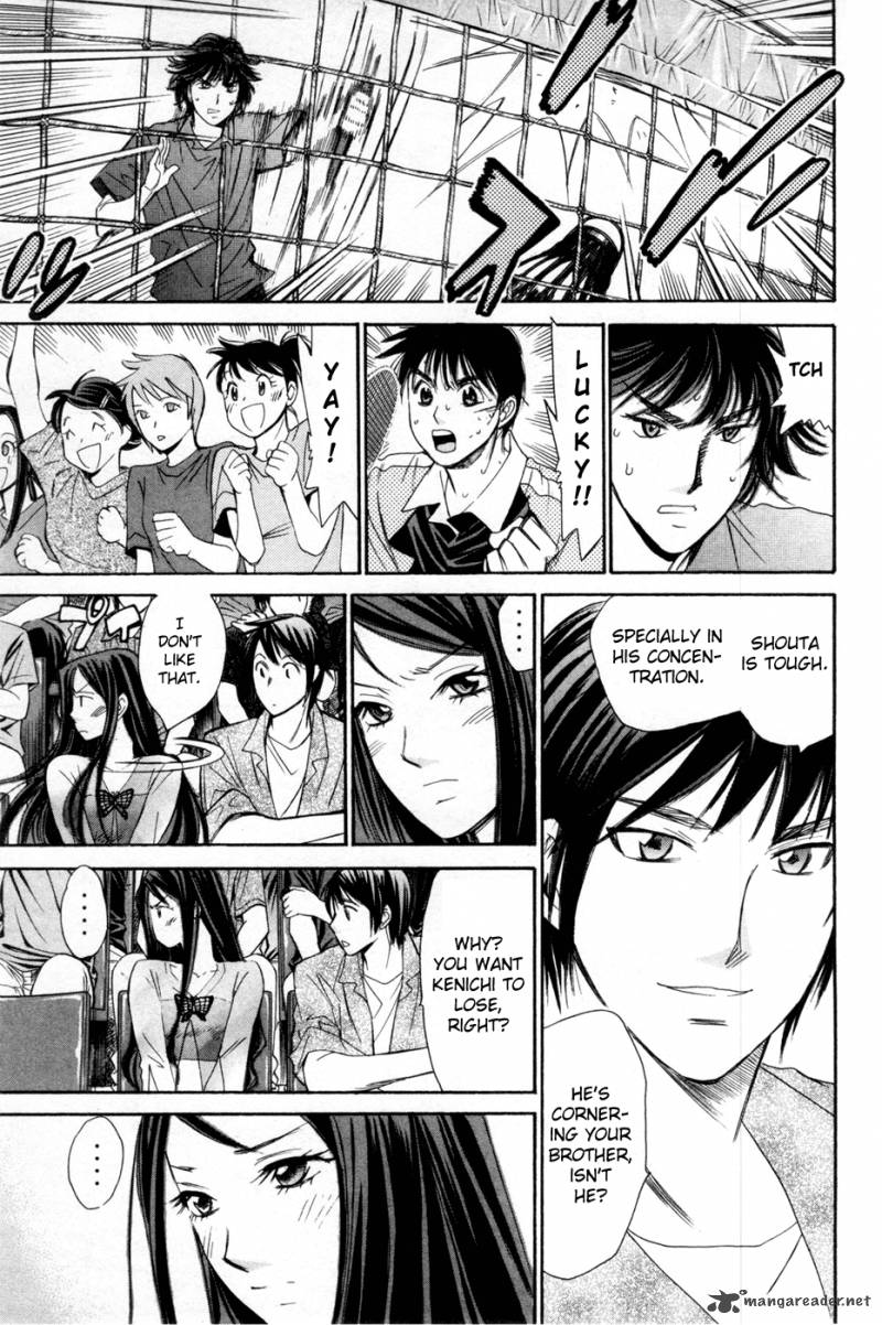 smash_154_16
