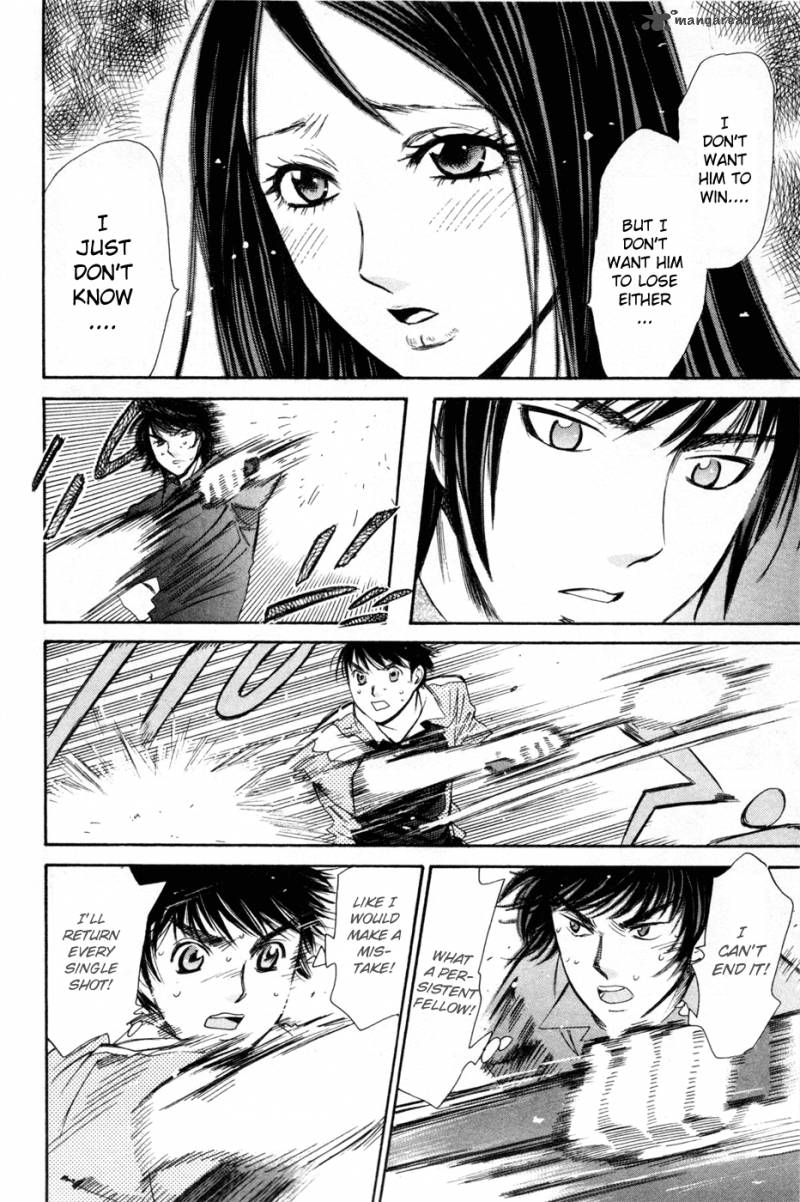 smash_154_17