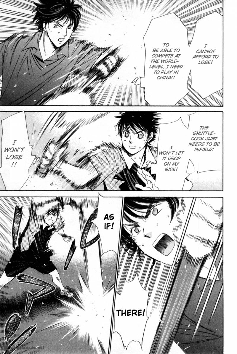 smash_154_18